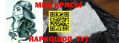 амф Нарткала