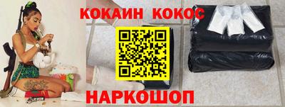 амф Нарткала