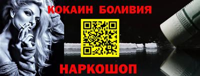 амф Нарткала