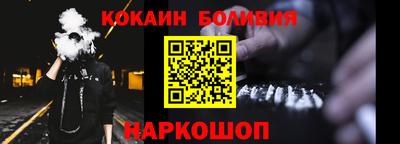 амф Нарткала