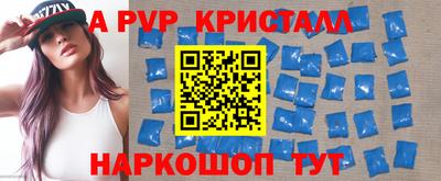 кокаин Нальчик