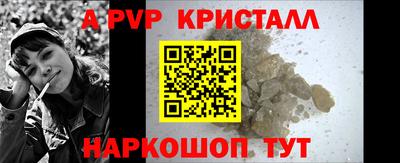 MDMA Наро-Фоминск