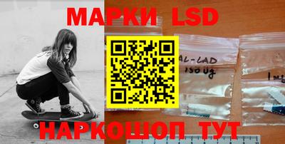 кокаин Нальчик