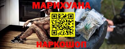 кокаин Нальчик