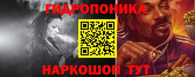 амф Нарткала