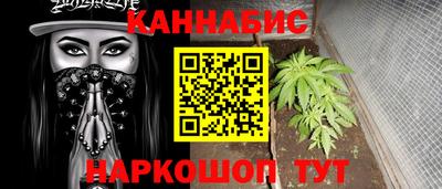 MDMA Наро-Фоминск