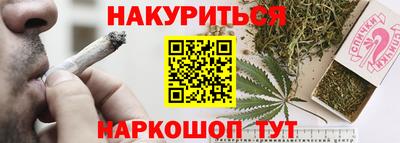 амф Нарткала