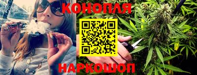 амф Нарткала