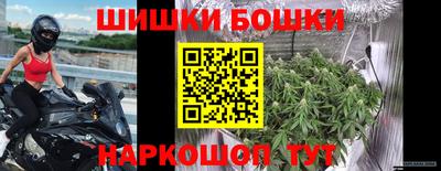 кокаин Нальчик