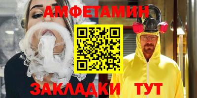 MDMA Наро-Фоминск