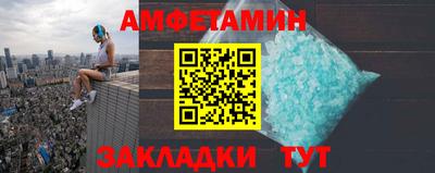 MDMA Наро-Фоминск