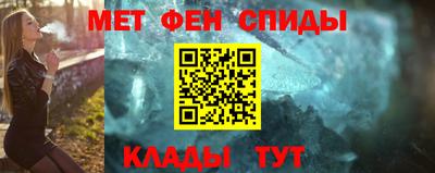 амф Нарткала