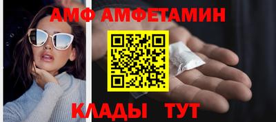 кокаин Нальчик