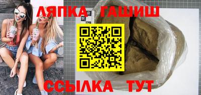 амф Нарткала