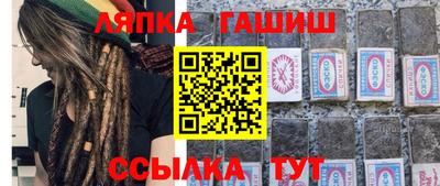 MDMA Наро-Фоминск
