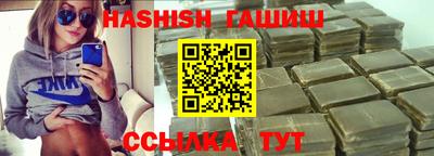 MDMA Наро-Фоминск