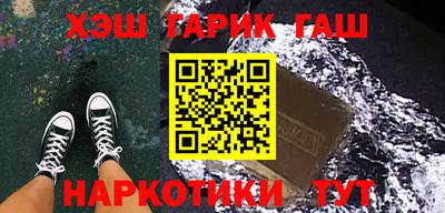 амф Нарткала